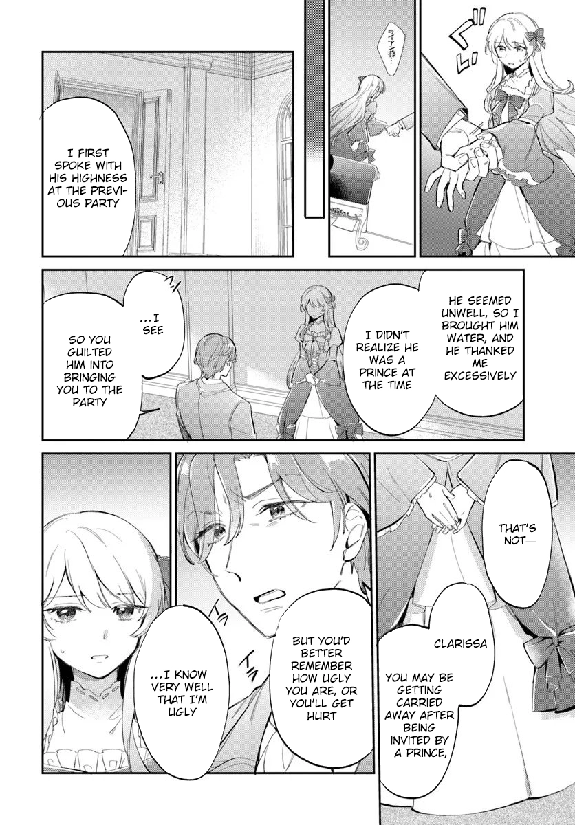 I Thought My Fiancé Hated Me, So I Stepped Away—Then He Complained. Chapter 2 Page 24